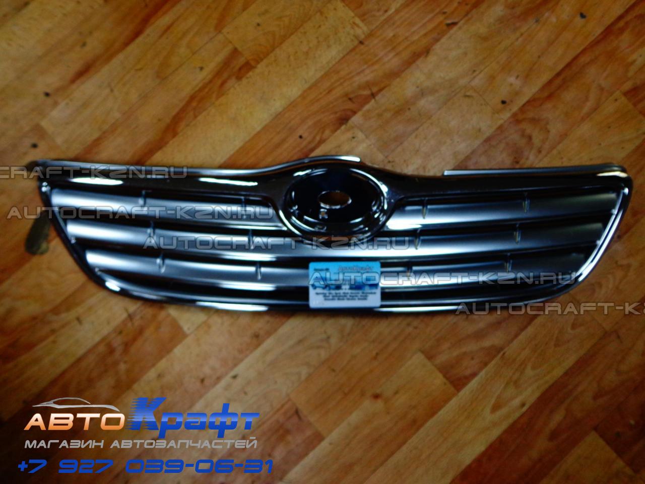 Тойота Королла Серая