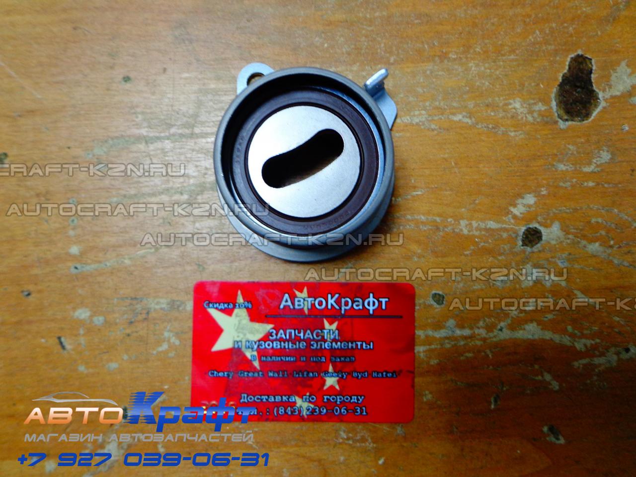 HAFEI HFJ7130  