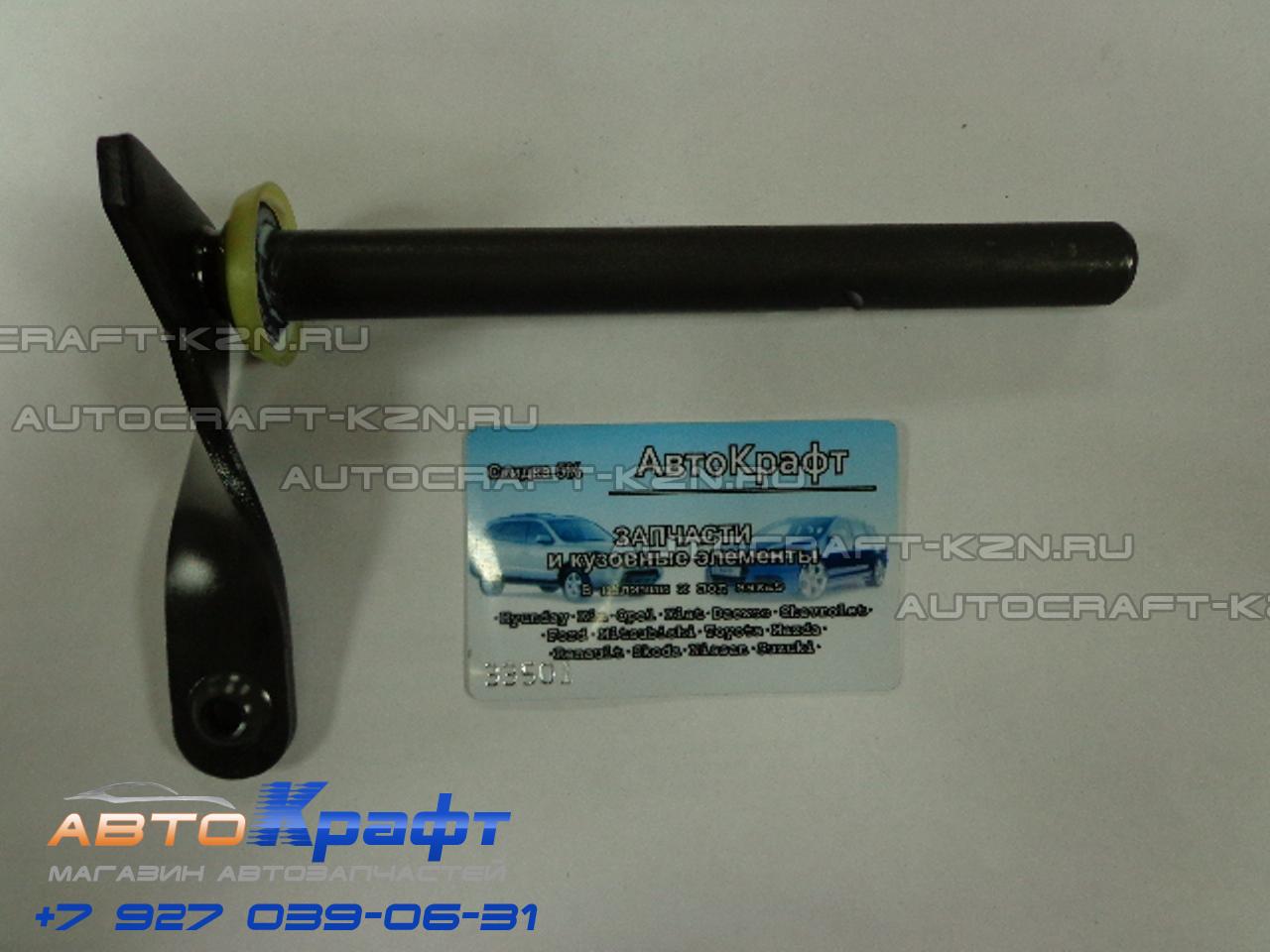 Главный Цилиндр Сцепления Дэу Джентра