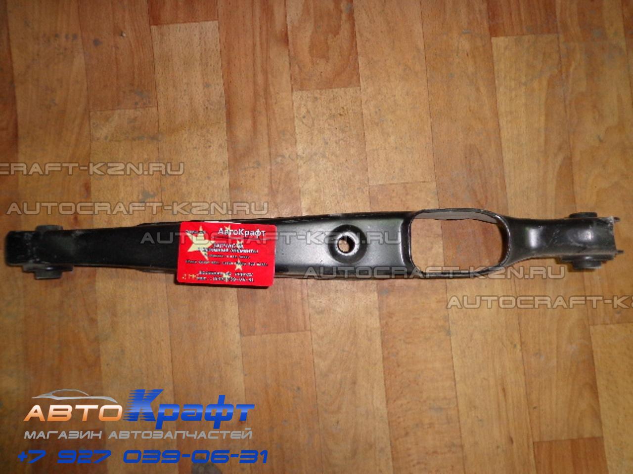 HAFEI HFJ7161  