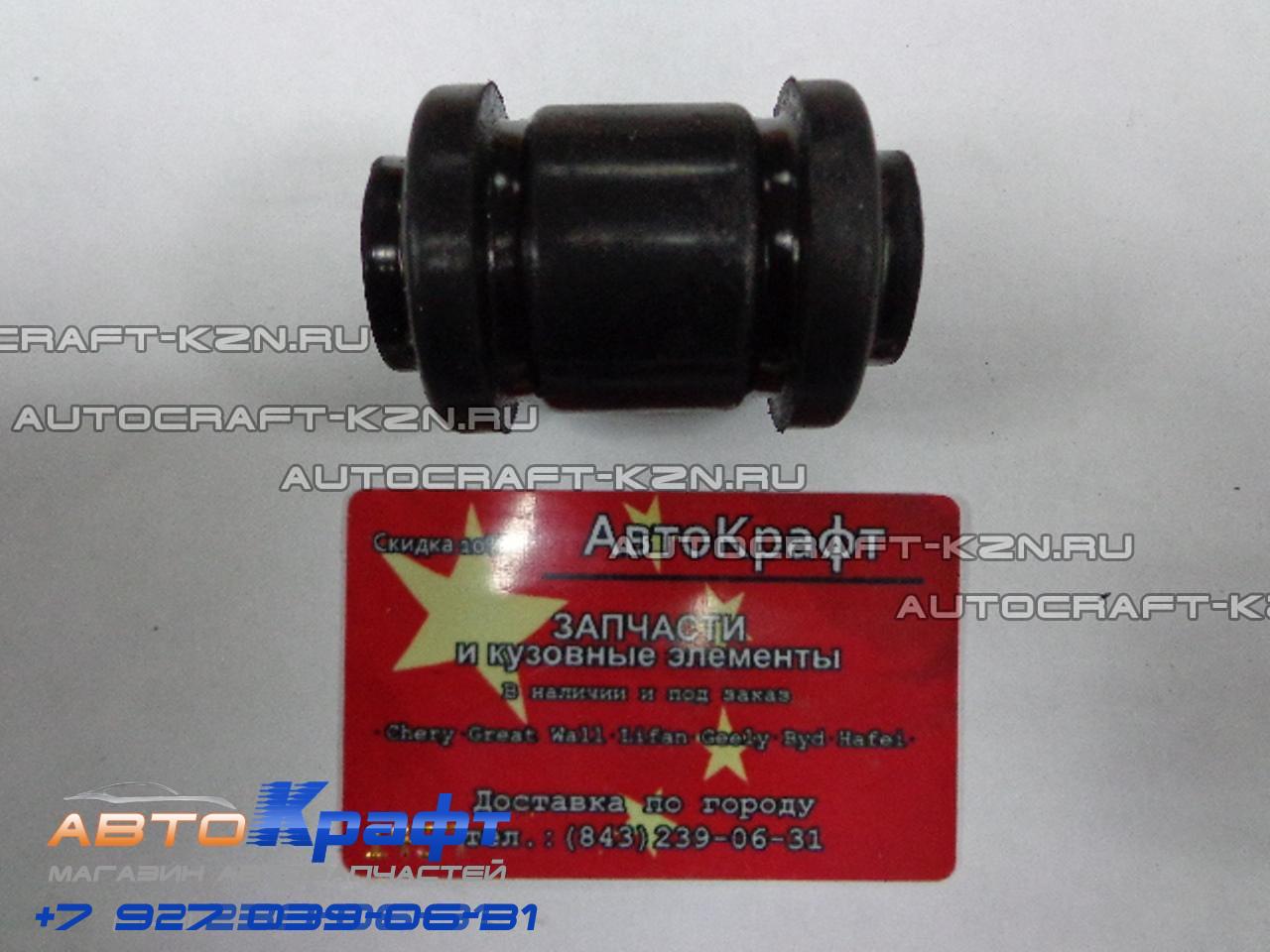 HAFEI HFJ7130  