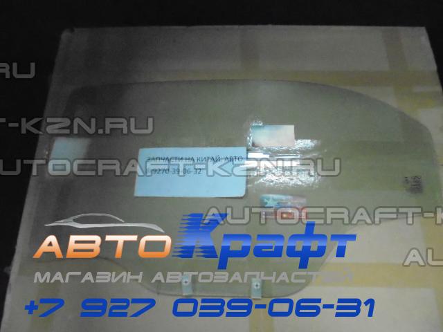 Лобовое Стекло Чери Бонус а13