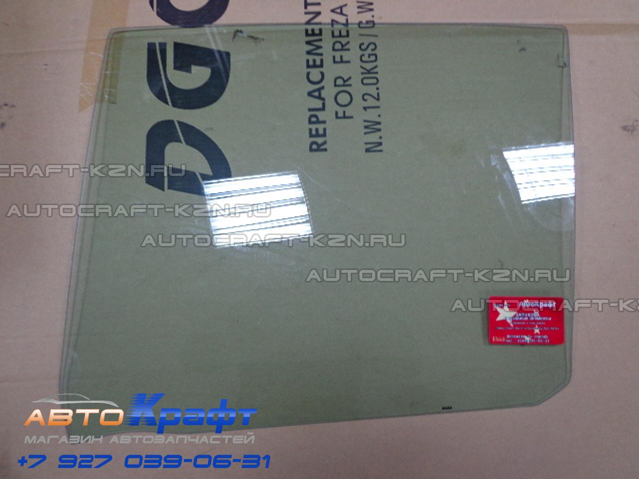     Cherry Tiggo T11.