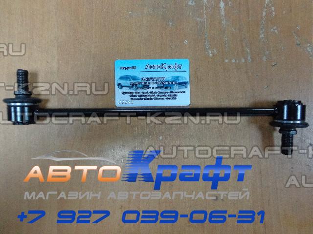 Тойота Авенсис из Китая