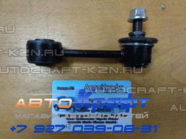 KIA 7812A  