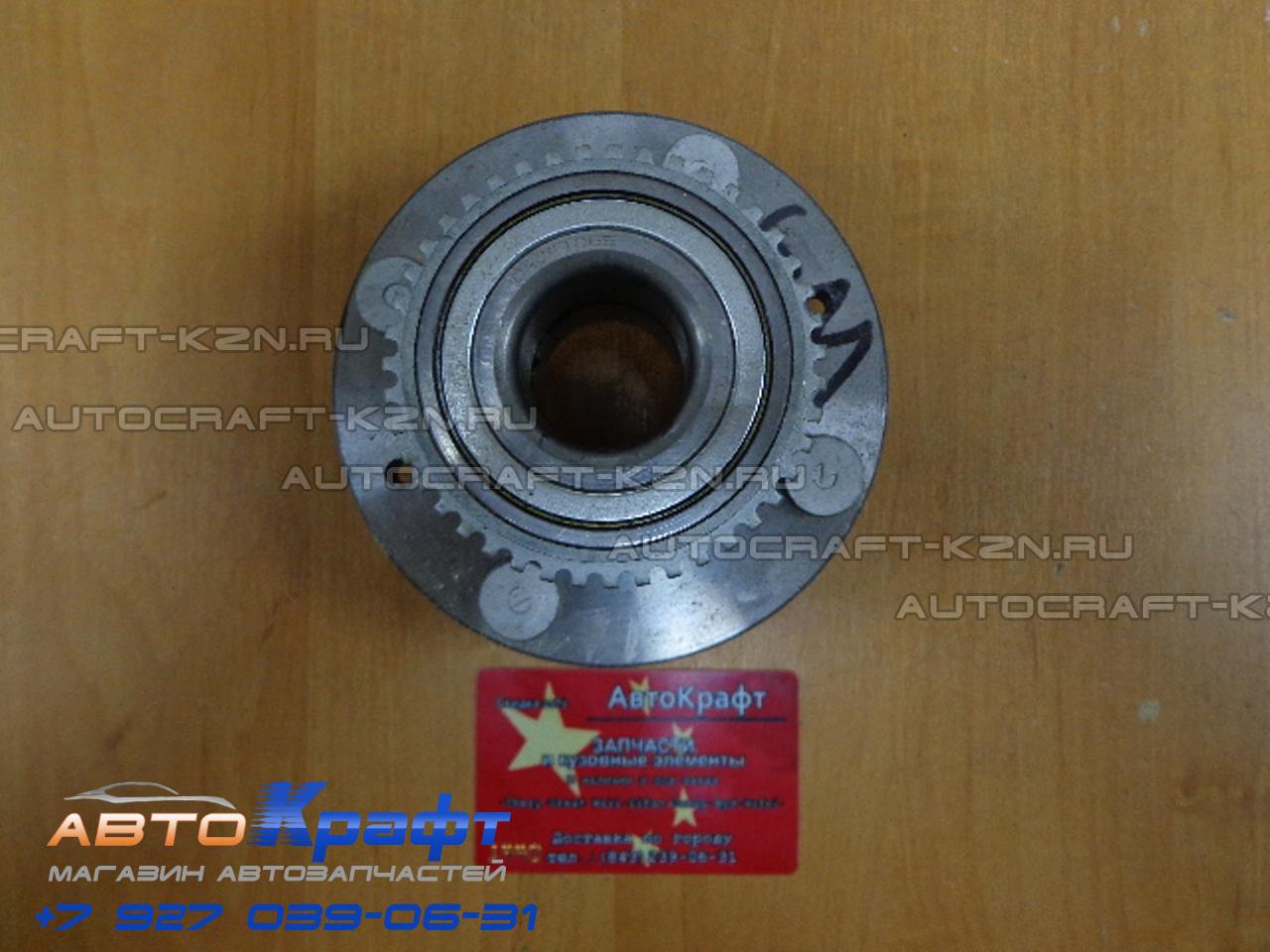 HAFEI HFJ7161  