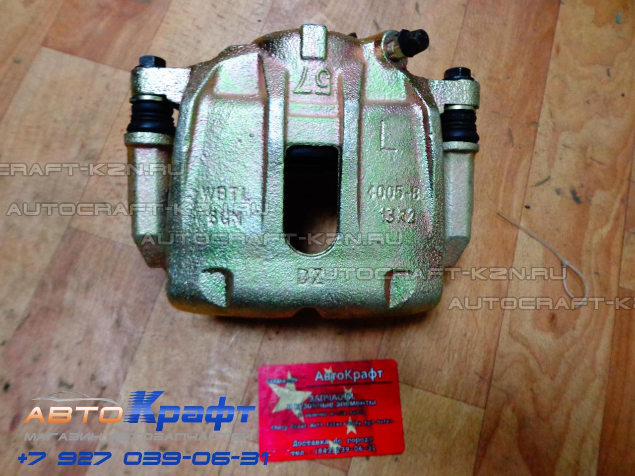 Ftw5031p outlet
