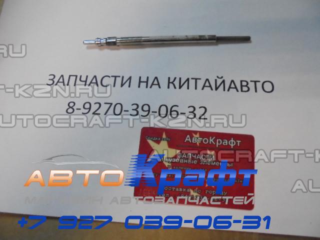 SEVpremiumヒューエルPE 93118-24: ПВЭ-07 Секундомеры электронные - Производители