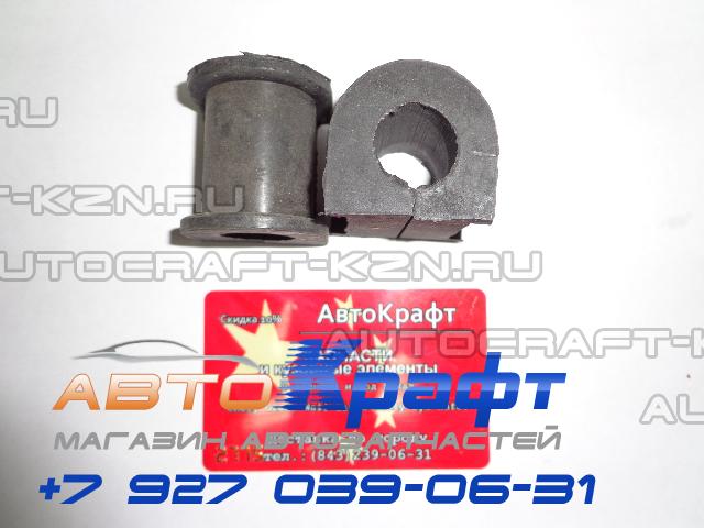 Шаровая Опора Чери Бонус а13 Артикул