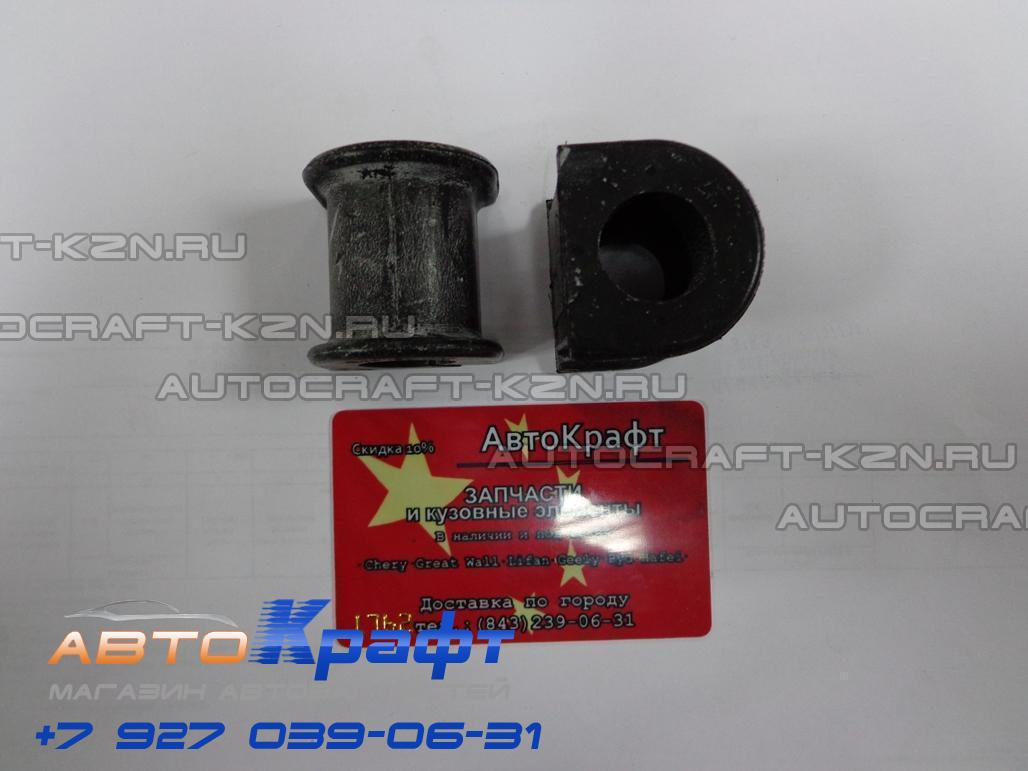 Втулка заднего стабилизатора Chery Tiggo, Vortex Tingo (за 1шт