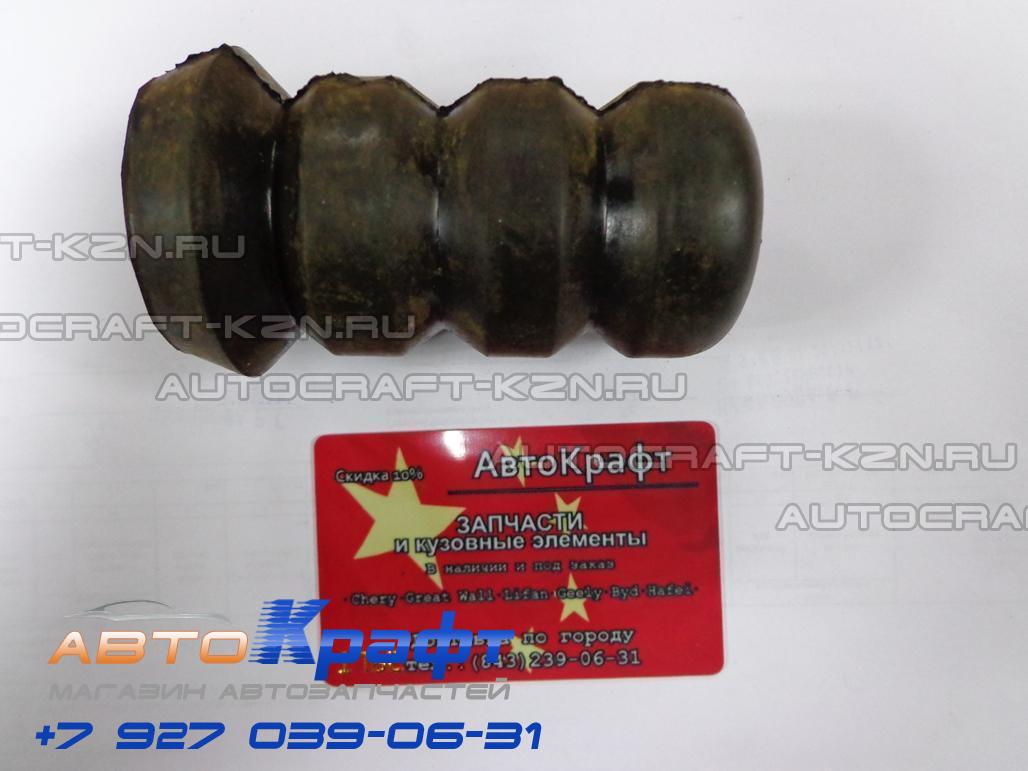 Опорный подшипник Geely Otaka 1400531180| Автозапчасти «AвтоKрафт»