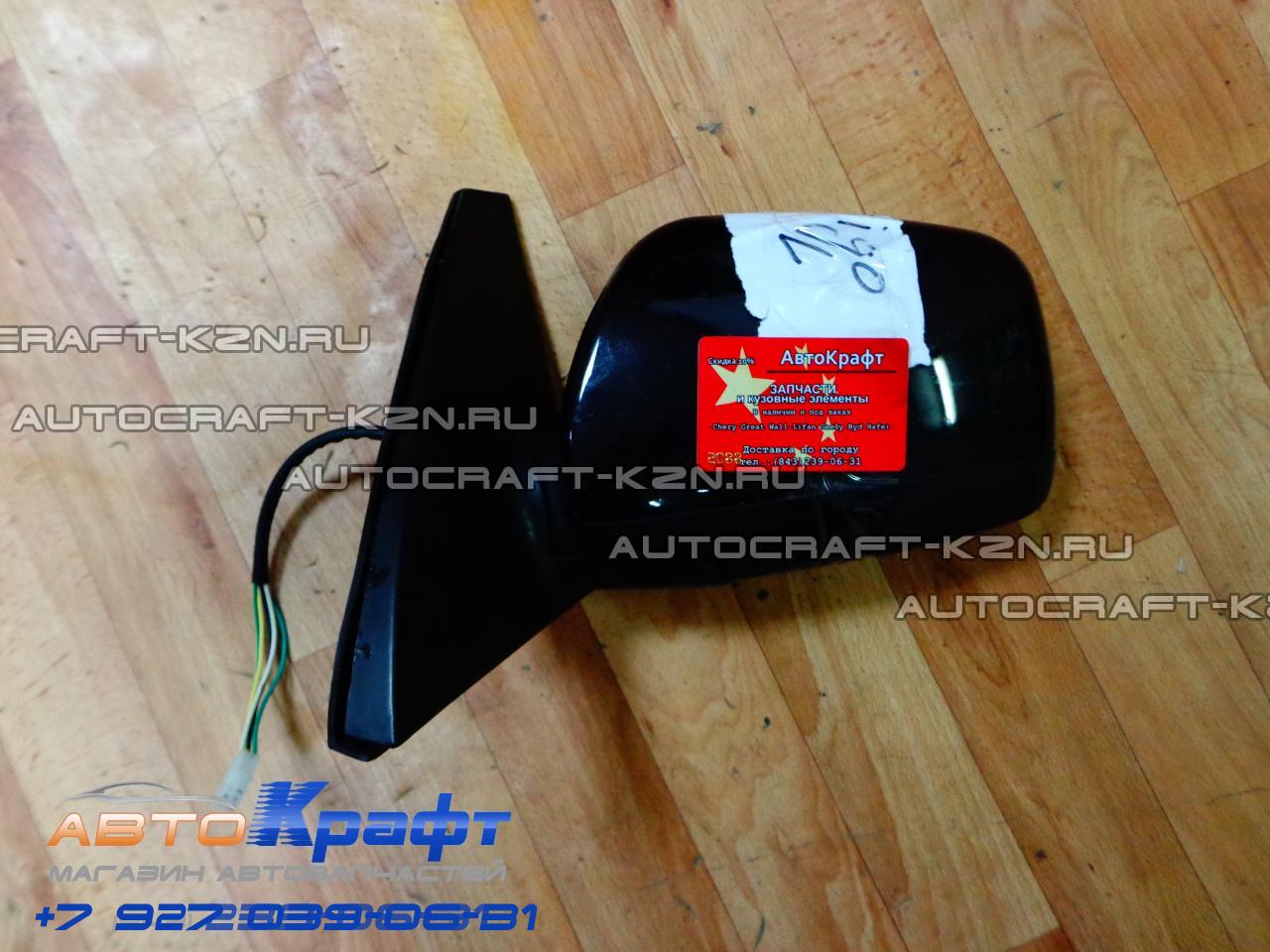 Зеркало левое Chery Tiggo, Vortex Tingo - с обогревом T118202010DQ