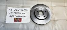 Диск тормозной передний Haima 7 SA00-33-25XM1