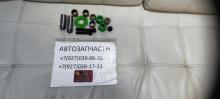 Ремонтный комплект суппорта (тормозного) BAW Fenix 33462 YF3501AD04100-1