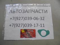 Прокладка водяного насоса к блоку Geely MK CROSS  E050200501