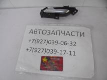 Ручка внутренняя передняя левая Chery Tiggo 2  J69-6102070