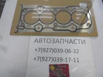 Прокладка головки блока металлическая Changan CS35 H15001-0800