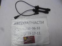 Провода высоковольтные (длинный+короткий) Haima 3  483Q-18-140A, 483Q-18-140B