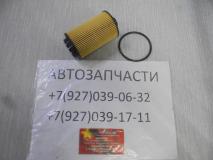 Фильтр масляный Tank 500   1017100XEZ01