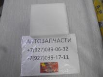 Фильтр салона (салонный) TANK 500  8104410XKV3AA