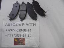 Колодки передние TANK 500 3501153XKV3GA