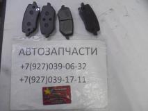  Колодки тормозные задние Tank 500 3502054XKV3AA 