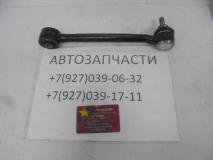 Рычаг задний поперечный нижний Geely Atlas  4086006300