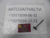 Клапан впускной Moskvich 3 1003012GG010