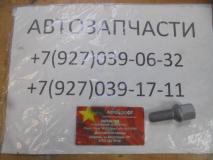 Болт колесный Haval Jolion 3101014XKW09B