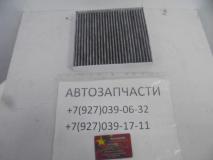 Фильтр салонный Geely Emgrand  7 NEW SS11 1.5L.   8025530200