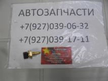 Датчик температуры охлаждающей жидкости Zotye T600 1,5  3616101001-B11