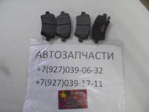 Колодки тормозные задние EXEED LX  204002032AA