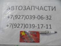 Свеча зажигания  Geely Tugella  2036014400
