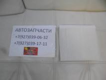 Фильтр салонный Changan CS35 Plus  S111F280103-1700