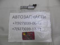 Клапан регулировки фаз Brilliance V5  1028A092