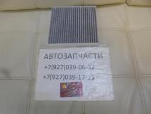 Фильтр салона угольная JETOUR T2  F018107048AC