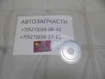 Пластина датчика положения коленвала Zotye T600 2.0T  T600-1005032005-B11-27307