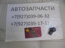 Датчик парктроника передний Geely  Monjaro KX11  7088087700B01