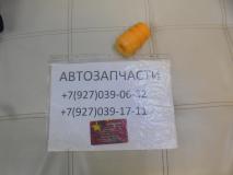 Отбойник амортизатора переднего Great Wall Hover H6  2905104XKZ16A