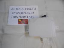 Бачок расширительный FAW 1041  1311910-Q3