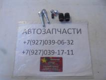 Ремкомплект направляющих переднего суппорта FAW X80  B5CA0339NAP