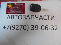 Ключ заготовка Changan CS35 S101043-0203