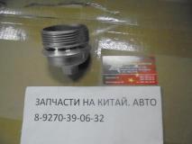 Крышка корпуса масляного фильтра Chery Tiggo FL E4G16 E4G16-XLB1012020