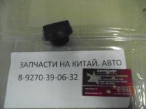 Крышка масло заливной горловины Geely Emgrand  1136000056