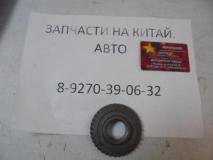 Шестерня 3-й передачи вторичного вала Geely MK 317011361101