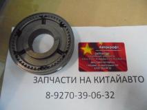 Синхронизатор 1 и 2 передачи Chery Tiggo FL, Vortex Tingo FL QR523-1701530