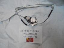 Стеклоподъемник передний правый Hafei Brio AB64040002