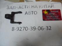 Вилка Сцепления Чери Бонус а13