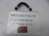 Шланг насоса ГУР от насоса к бачку Chery Bonus, Very A13-3406420FA