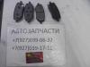  Колодки тормозные задние Tank 500 3502054XKV3AA 